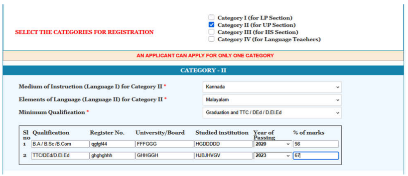 Kerala Service Teachers 2025 apply online